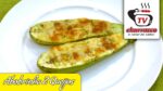 Receita de Abobrinha 2 Queijos – Tv Churrasco