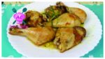 FRANGO ASSADO AO MOLHO DE MOSTARDA
