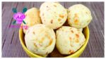 PÃO DE QUEIJO COM 3 INGREDIENTES