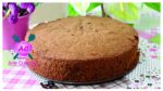 PÃO DE LÓ DE CHOCOLATE / RECEITA SUPER FACIL