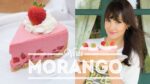 TORTA DE MORANGO DE GELADEIRA SUPER FÁCIL (NÃO VAI AO FORNO) | VERÃO | DANI NOCE