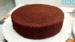 BOLO DE CHOCOLATE FÁCIL E RÁPIDO | PERFEITO PRA BOLOS RECHEADOS #VEDA24 | Menino Prendado