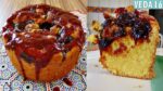 BOLO DE FUBÁ COM GOIABADA FÁCIL E DELICIOSO #VEDA16 | Menino Prendado