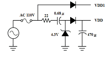 Detalhes da conexão da fonte de alimentação principal