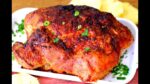 PERNIL ASSADO COM TEMPERO MINEIRO