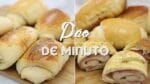 PÃO CASEIRO SUPER FOFINHO | RECEITA FÁCIL E RÁPIDA | PÃO DE MINUTO |