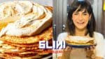 COMO FAZER BLINI: O CREPE RUSSO COM SMETANA DA VOVÓ I VOLGOGRADO – RÚSSIA | DANI NOCE VIAGEM 237