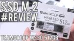 Review SSD Teamgroup MS30 512GB M 2 “SATA” + Comparativos + Teste com câmera térmica