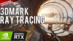 O primeiro benchmark para Ray Tracing vem em Janeiro / 2019 – 3DMark Port Royal
