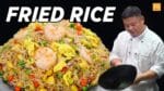 Receitas simples de arroz frito que são incríveis • Demonstração do sabor