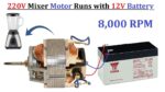 Misturador de 220V (Motor Universal) funciona a 8000 RPM com alimentação de 12V DC (Bateria UPS) – Motor DC