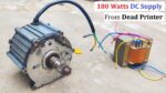 Reutilize a fonte de alimentação de 220v AC a 32v 6 Amps DC para motor DC da impressora antiga