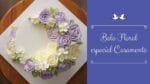 BOLO FLORAL – ESPECIAL PARA CASAMENTO