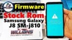 Firmware Stock Rom Samsung Galaxy J8 J810, Atualizar, Restaurar, Desbloquear