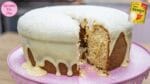 BOLO DE LEITE NINHO | ECONOMICO SIMPLES E FÁCIL | RECEITAS DA CRIS