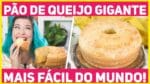 PÃO DE QUEIJO MAIS FÁCIL DO MUNDO! Pão de Queijo Gigante de Liquidificador | Receitas de Minuto 542