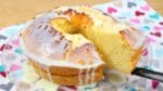 BOLO DE LEITE CONDENSADO | FÁCIL E FOFINHO | CAKEPEDIA