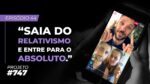 PÚBLICO, LUCRO E FATURAMENTO || PROJETO #747 – Episódio 44 | ERICO ROCHA