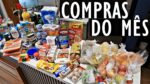 COMPRAS DO MÊS NO SUPERMERCADO ATACADISTA | A MAIS BARATA QUE JÁ FIZ!