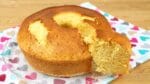 Bolo de Creme de Leite Super Fofinho e Molhadinho