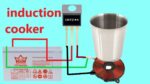 FABRICAÇÃO DE UM AQUECEDOR DE ÁGUA COM AQUECIMENTO DE INDUÇÃO POR INDUÇÃO FABRICAÇÃO DE AQUECEDOR DE ÁGUA – MÁQUINA DE INDICAÇÃO KAYVE