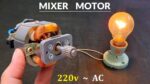 Faça o gerador de 220V AC do motor universal do misturador antigo