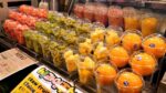 Suco de frutas frescas / Mercado de Gwangjang / Suco de eruit fresco, Mercado de GwangJang / Comida de rua coreana