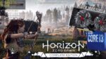 Teste Horizon Zero Dawn PC com GTX 1660 Super 6GB – Rodando no Supremo / Ultra 1080p e 1440p Alto
