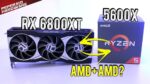 AMD com AMD realmente é melhor? – Testei o Smart Access Memory com RYZEN 5600x e RX 6800 XT