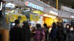 A casa gopchang está ficando louca! Min Sun-ja, que tirou a sorte grande com tripas fritas / tripas de porco fritas, sundae / comida de rua coreana