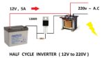 Conversor de 12v DC para 220v AC (INVERSOR sem IC) usando o transformador UPS