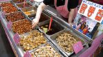 Quanto é vendido? 7 sabores vendendo 500kg por dia Vários frango agridoce, moelas fritas / Frango Coreano ” Dakgangjung ” / Comida de rua coreana
