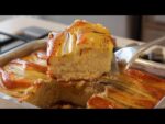 BOLO DE BANANA INVERTIDO DE LIQUIDIFICADOR, MUITO FÁCIL