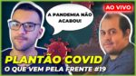 ENTENDA porque a COVID AINDA PREOCUPA: O que vem pela frente?