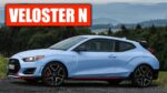 Revisão 2019 do Hyundai Veloster N – Killer Hot Hatch da Coréia