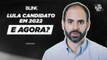 ALSO3 ainda vale a pena? Se o Lula for eleito, vai ser o Fim do Brasil 2.0? Juros a 8,5%? | BLINK!