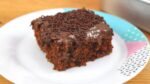 BOLO DE CHOCOLATE FÁCIL DE FAZER E FICA DIVINO | CAKEPEDIA