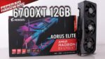 Review Gigabyte Aorus RX 6700 XT Elite 12GB: Testes em 1080p/1440p, Construção Interna e Temperatura
