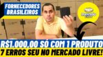 7 erros que você está cometendo ao vender no Mercado Livre | Pague R$7.50 e venda por R$25,99
