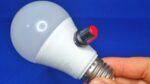 Como fazer uma lâmpada LED ajustável de nível de luz / Como atualizar a lâmpada LED