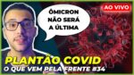 O APAGÃO CONTINUA, MAS A ÔMICRON AVANÇA | Plantão COVID #34