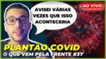 ÔMICRON: O QUE VEM PELA FRENTE? | Plantão COVID #37