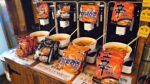Todas as coberturas são gratuitas?  Loucos esses dias!  Loja de conveniência de ramen não tripulada 24 horas / Máquina de Ramen automatizada!  Loja de ramen/comida de rua coreana
