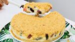 TORTA DE 15 MINUTOS INCRIVELMENTE DELICIOSA