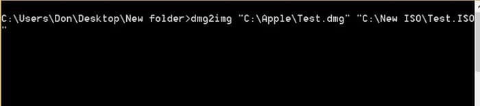 Converter arquivo DMG para ISO usando DMG2IMG (gratuito)