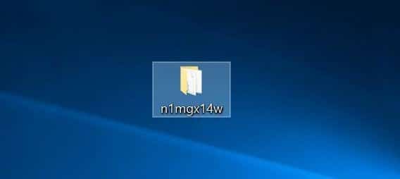 Ative o Touchpad de precisão em qualquer laptop Windows 10 4 Instale o driver do touchpad de precisão e habilite o touchpad de precisão